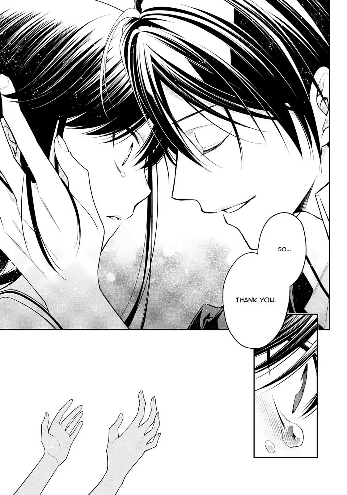 Mahou Sensou Chapter 26 page 25 - Chapter 26: The Girl and the Blue Summer Sky [END]