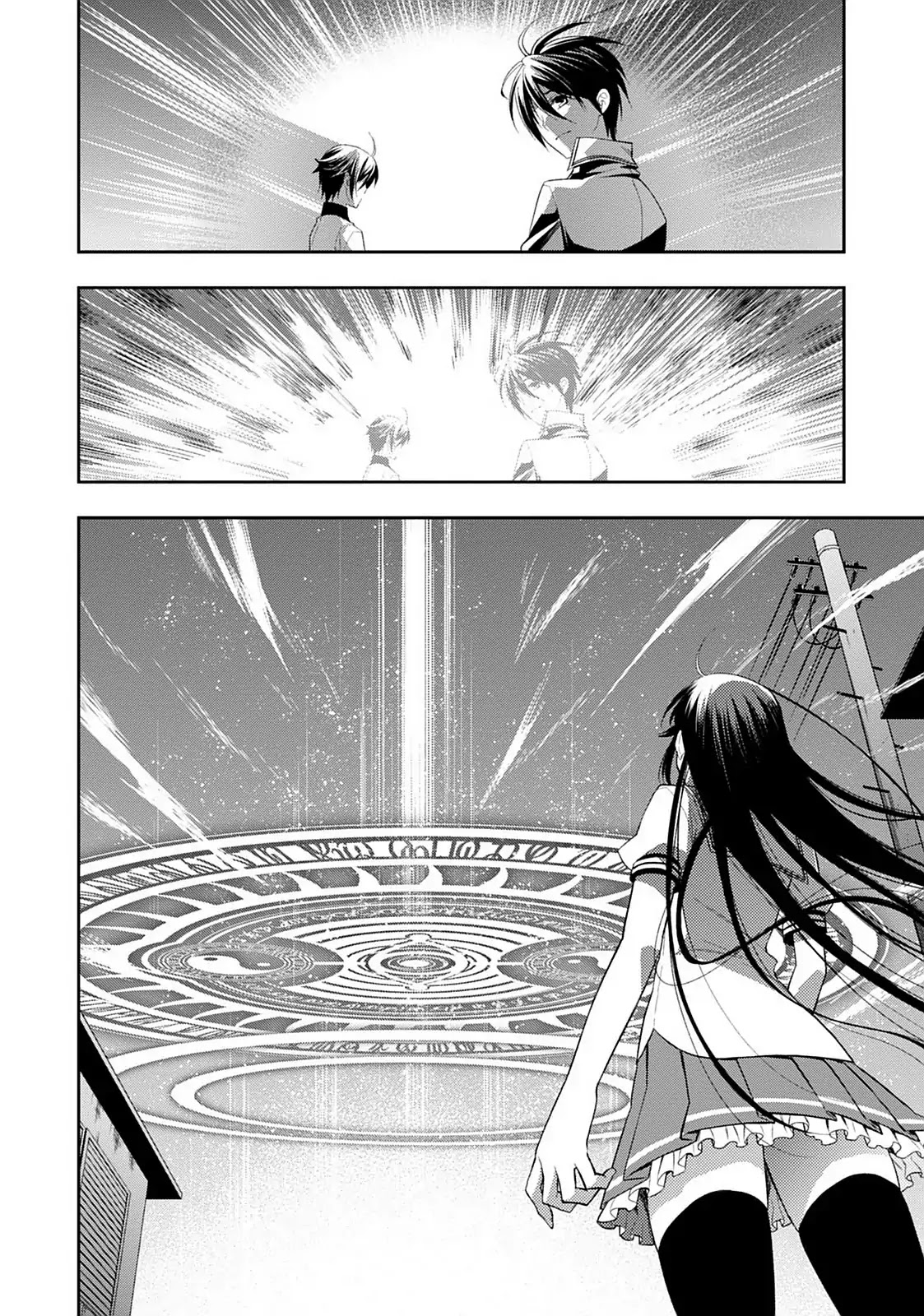 Mahou Sensou Chapter 26 page 27 - Chapter 26: The Girl and the Blue Summer Sky [END]