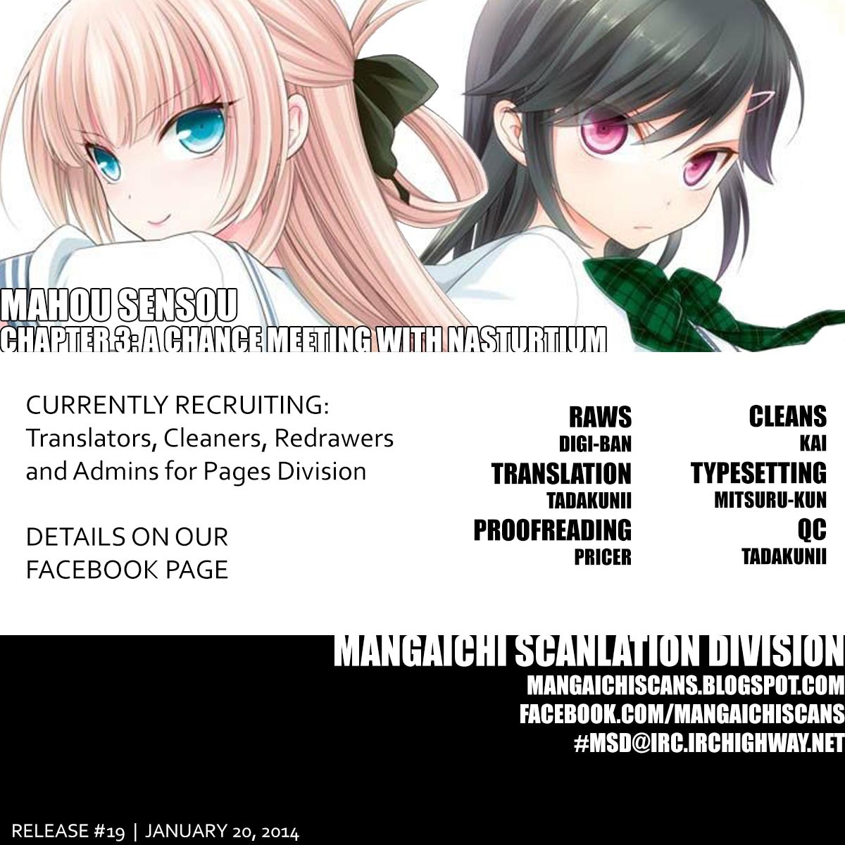 Mahou Sensou Chapter 3 page 1 - Chapter 3: A Chance Meeting with Nasturtium