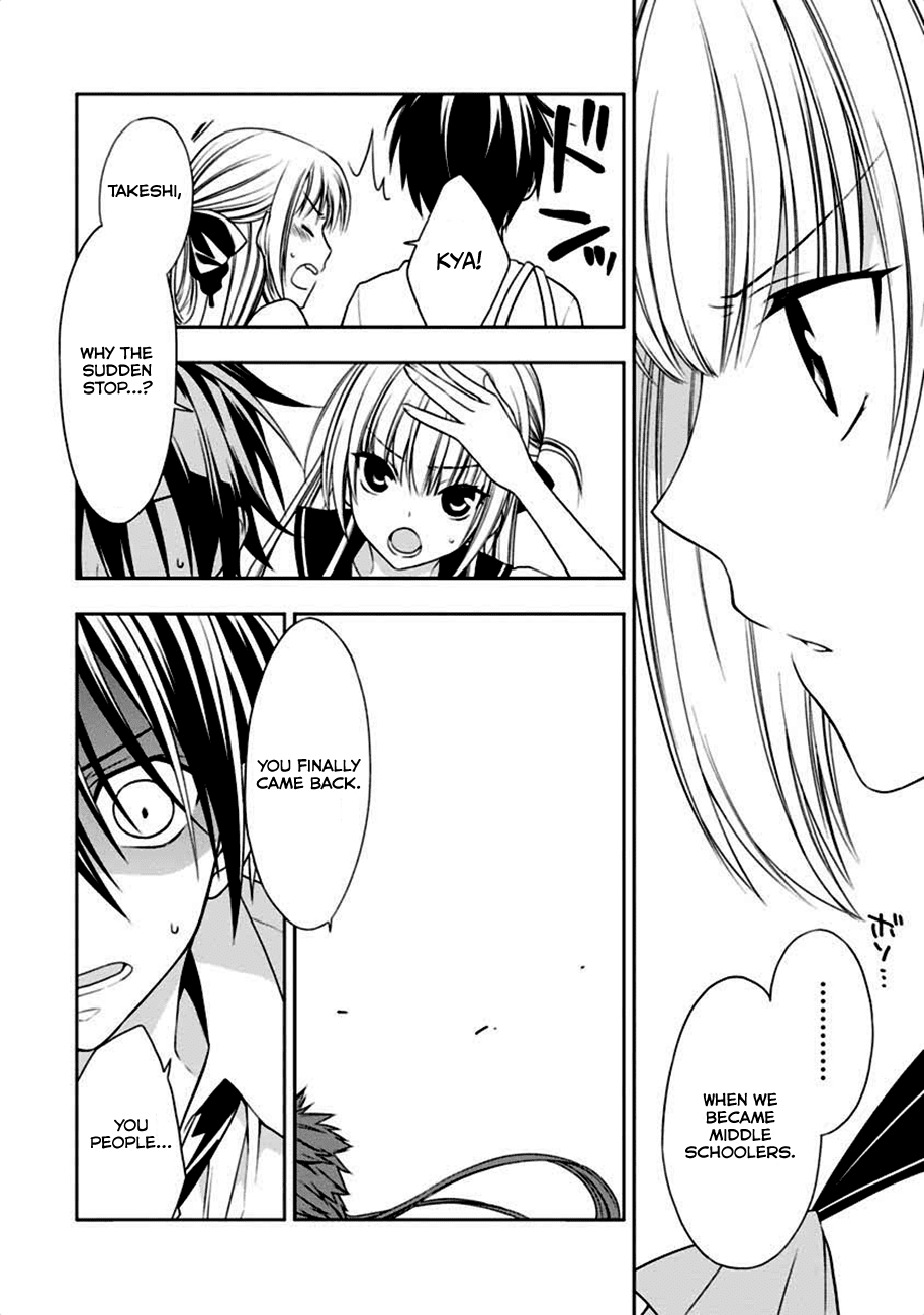 Mahou Sensou Chapter 3 page 23 - Chapter 3: A Chance Meeting with Nasturtium