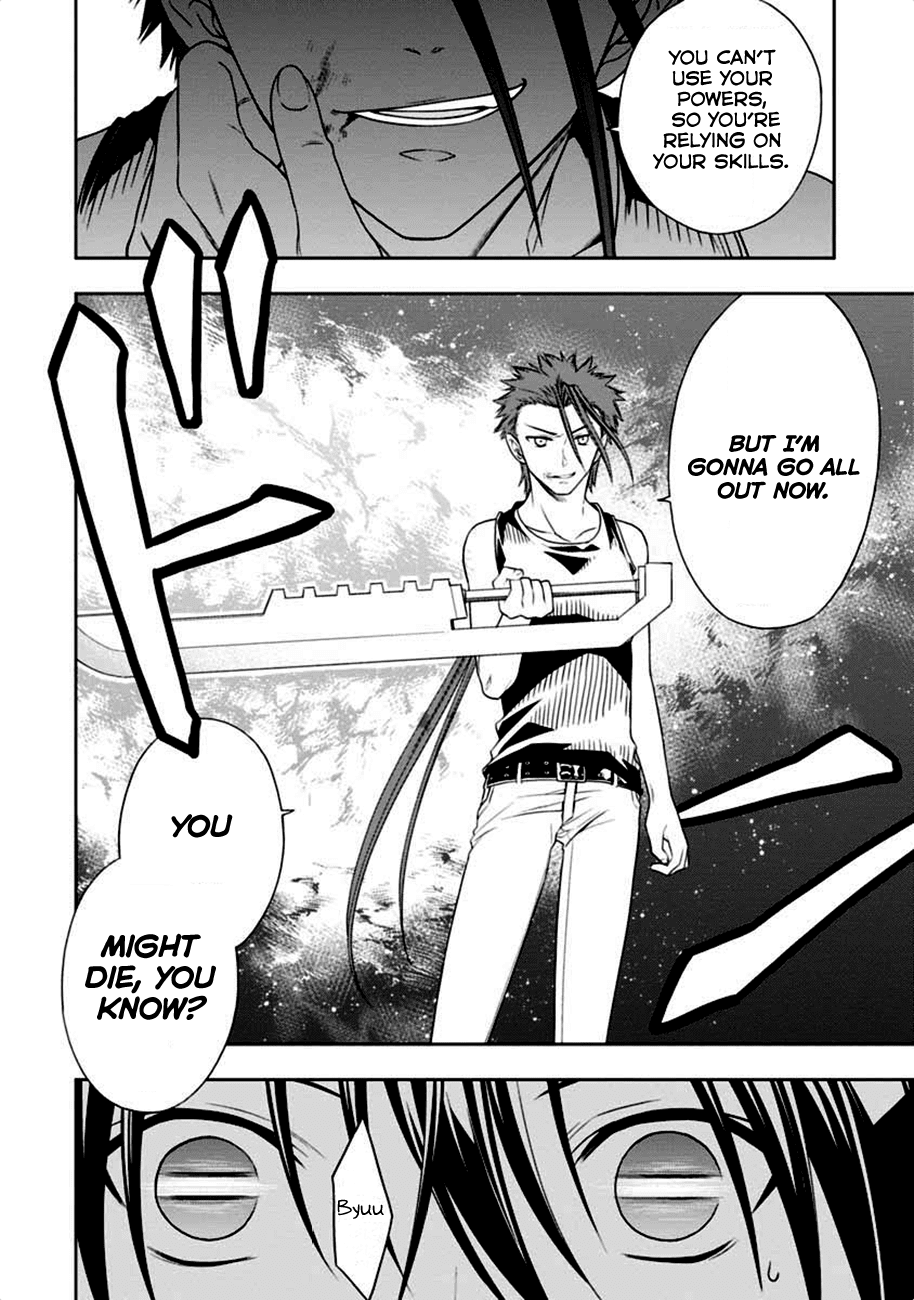 Mahou Sensou Chapter 3 page 29 - Chapter 3: A Chance Meeting with Nasturtium