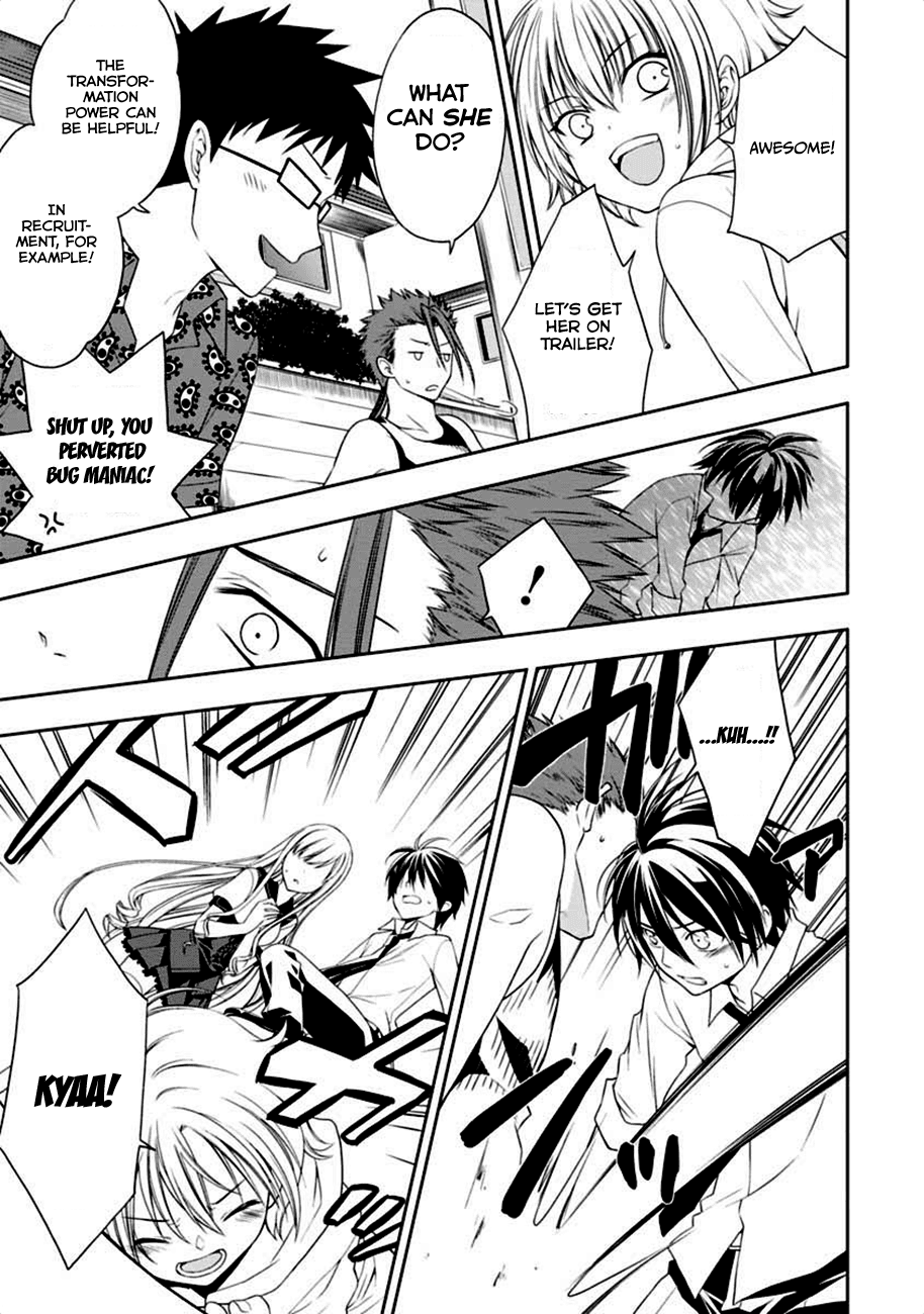 Mahou Sensou Chapter 3 page 39 - Chapter 3: A Chance Meeting with Nasturtium