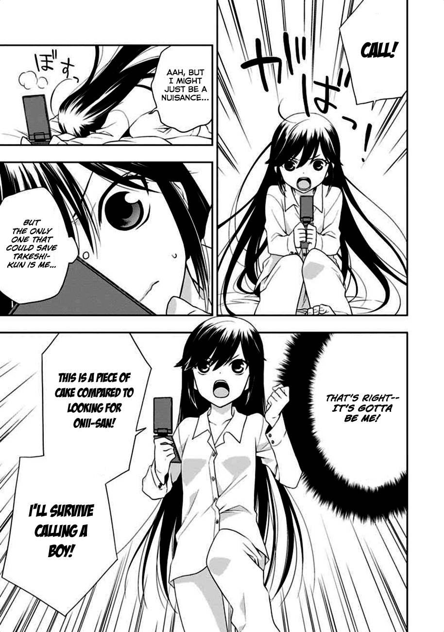 Mahou Sensou Chapter 3 page 6 - Chapter 3: A Chance Meeting with Nasturtium