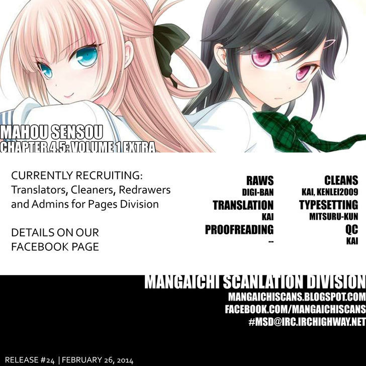 Mahou Sensou Chapter 4.5 page 1 - Chapter 4.5 : Extra