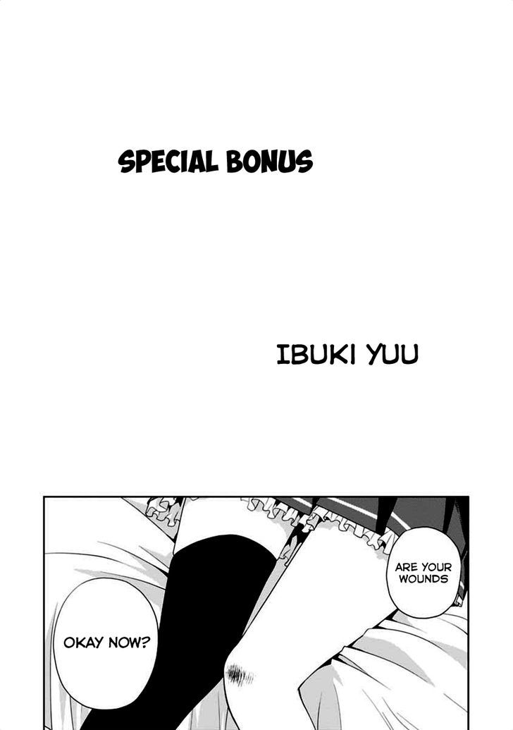 Mahou Sensou Chapter 4.5 page 3 - Chapter 4.5 : Extra