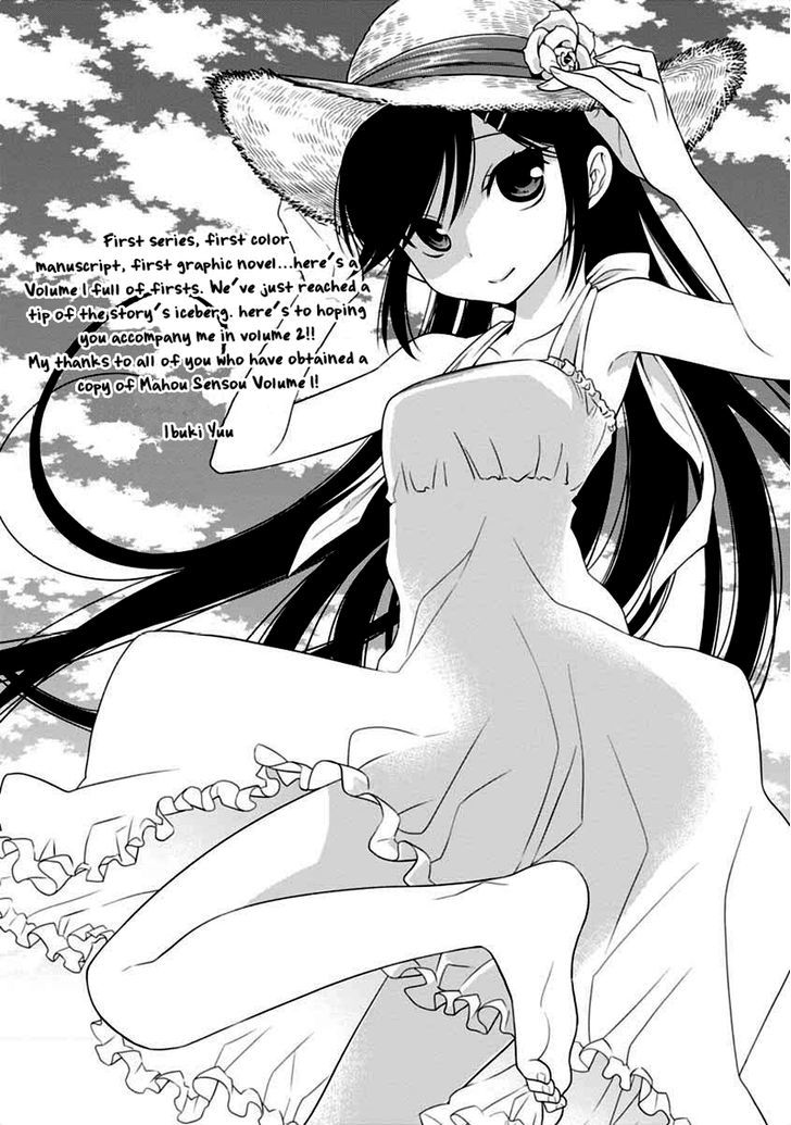 Mahou Sensou Chapter 4.5 page 7 - Chapter 4.5 : Extra