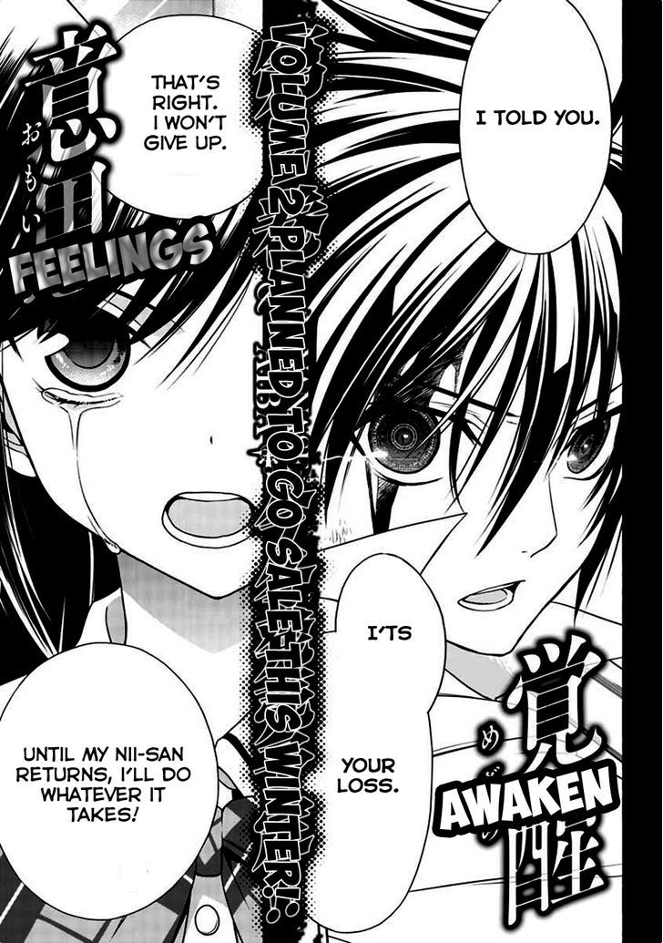 Mahou Sensou Chapter 4.5 page 9 - Chapter 4.5 : Extra