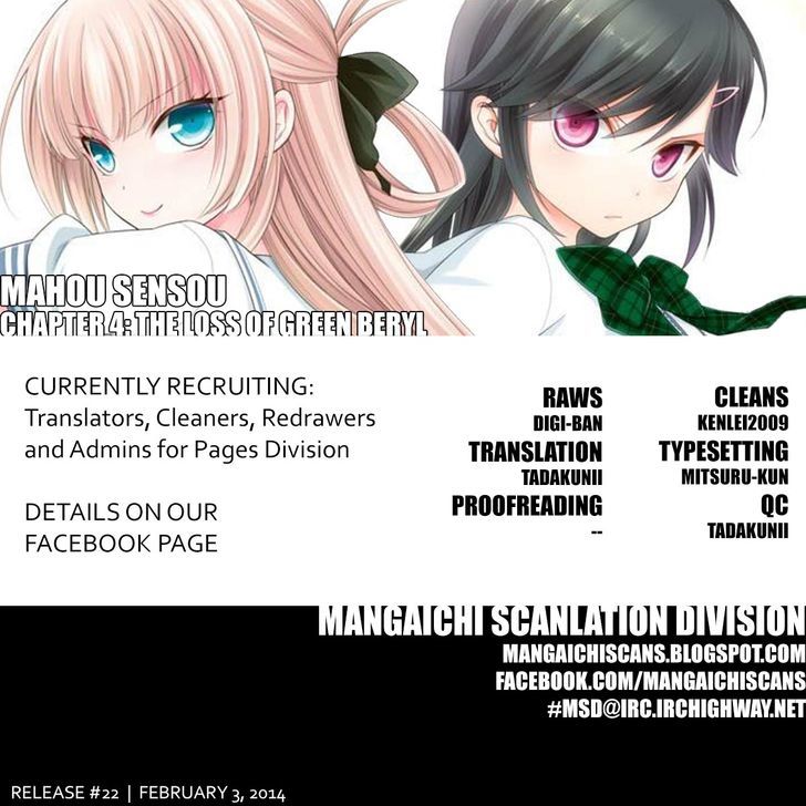 Mahou Sensou Chapter 4 page 1 - Chapter 4 : The Loss of Green Beryl