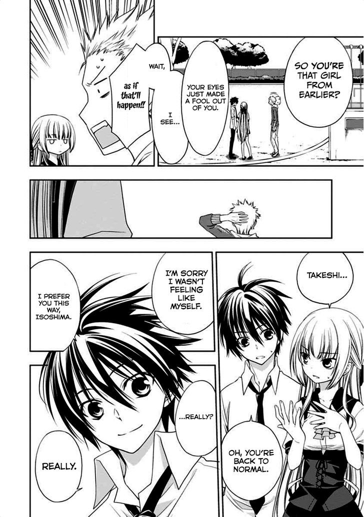 Mahou Sensou Chapter 4 page 10 - Chapter 4 : The Loss of Green Beryl