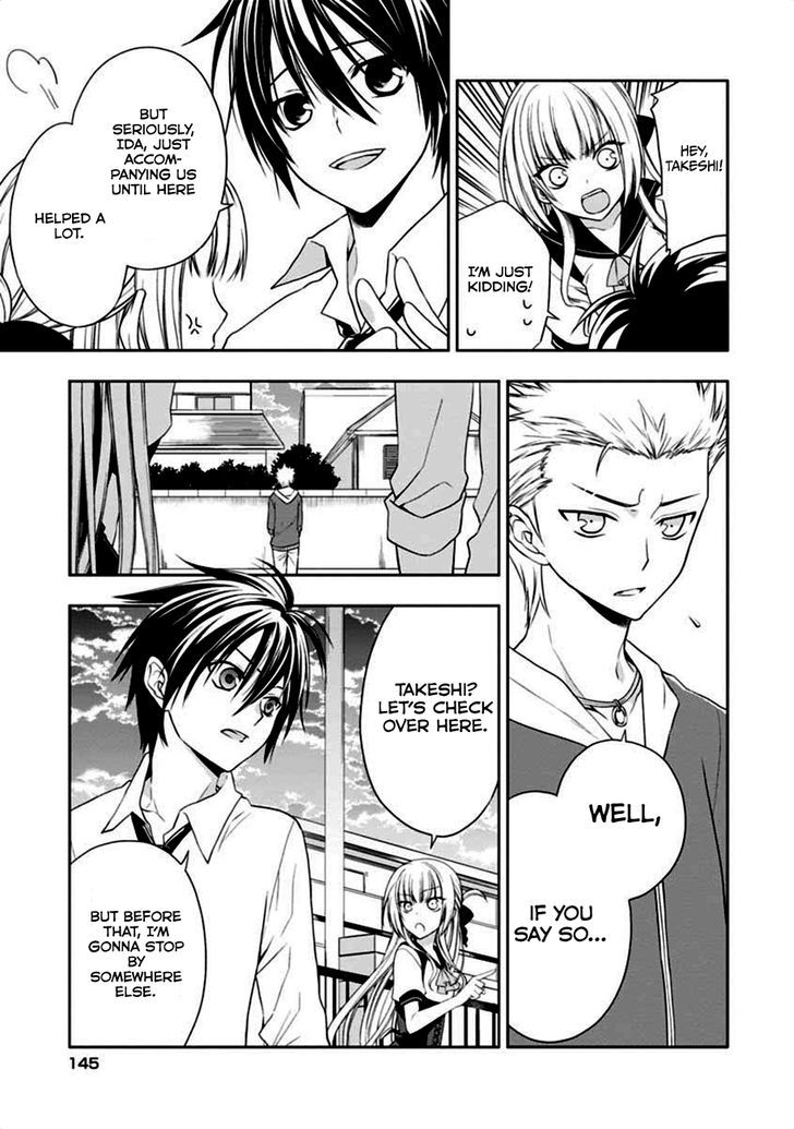 Mahou Sensou Chapter 4 page 13 - Chapter 4 : The Loss of Green Beryl