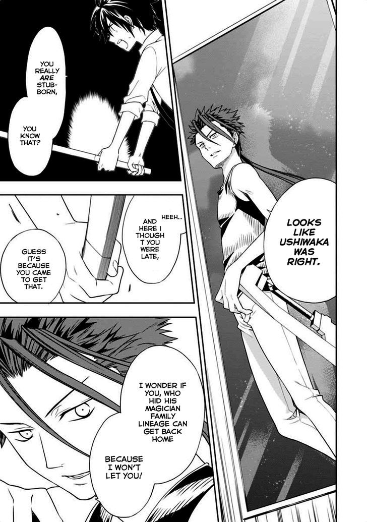 Mahou Sensou Chapter 4 page 15 - Chapter 4 : The Loss of Green Beryl