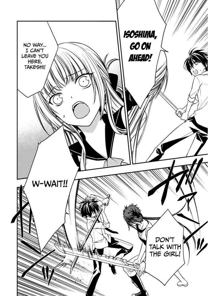 Mahou Sensou Chapter 4 page 18 - Chapter 4 : The Loss of Green Beryl