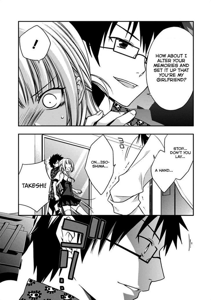 Mahou Sensou Chapter 4 page 21 - Chapter 4 : The Loss of Green Beryl