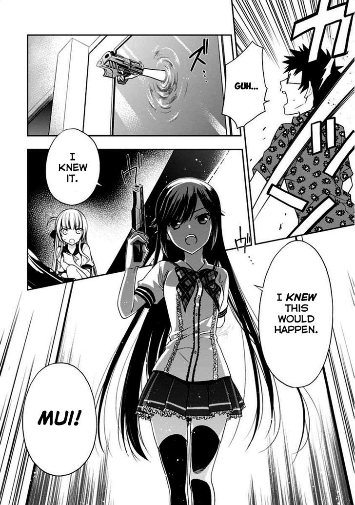 Mahou Sensou Chapter 4 page 22 - Chapter 4 : The Loss of Green Beryl