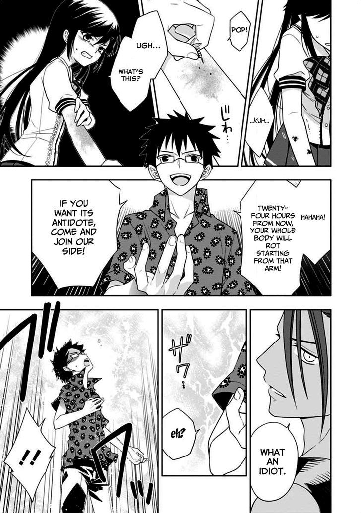 Mahou Sensou Chapter 4 page 25 - Chapter 4 : The Loss of Green Beryl