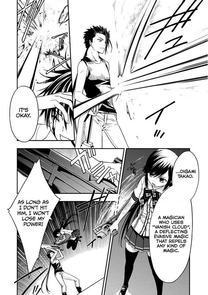 Mahou Sensou Chapter 4 page 28 - Chapter 4 : The Loss of Green Beryl