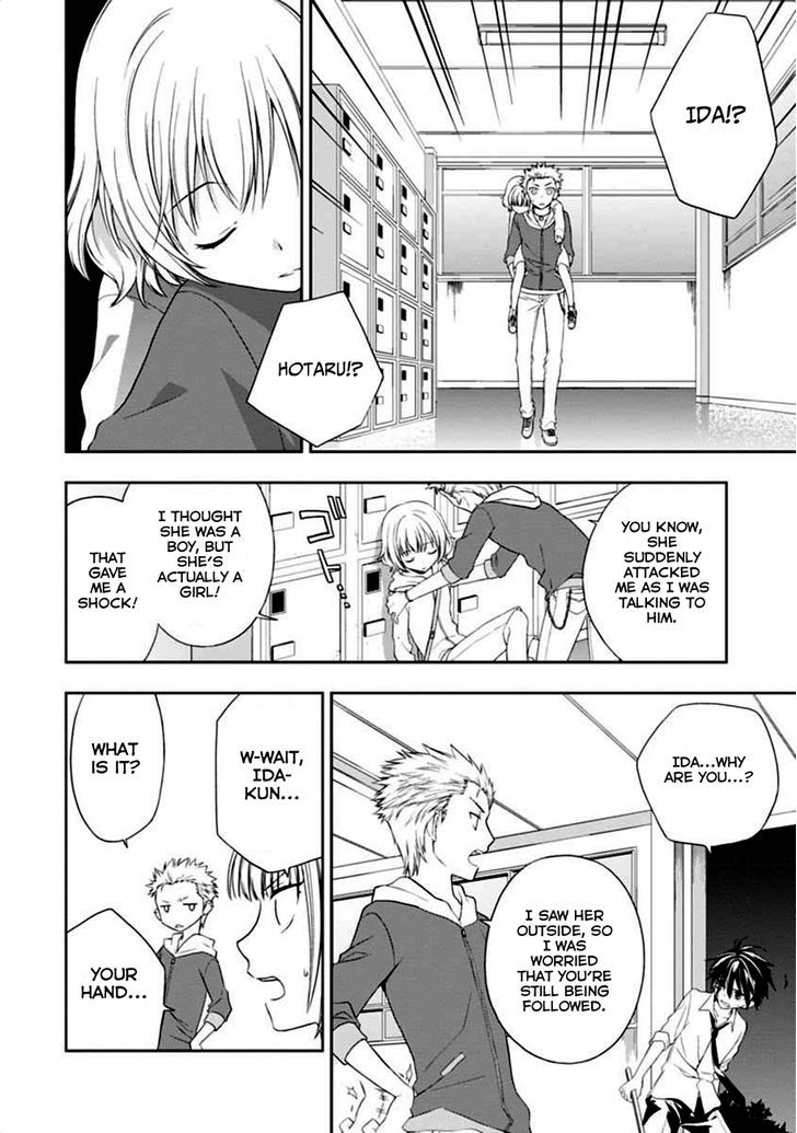 Mahou Sensou Chapter 4 page 30 - Chapter 4 : The Loss of Green Beryl
