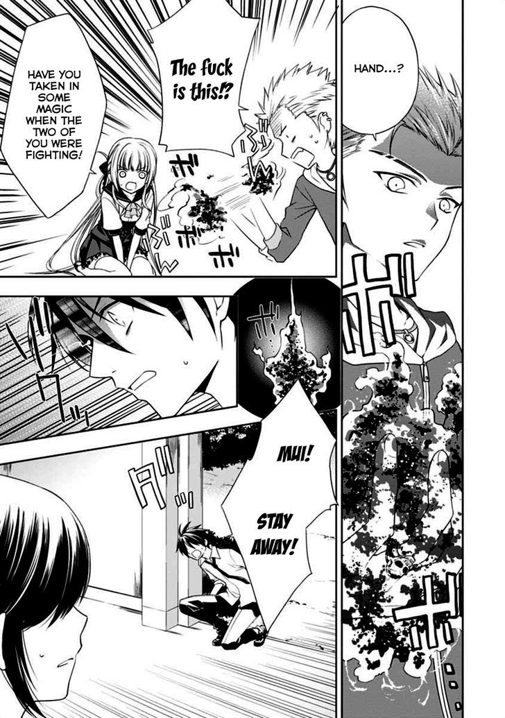 Mahou Sensou Chapter 4 page 31 - Chapter 4 : The Loss of Green Beryl