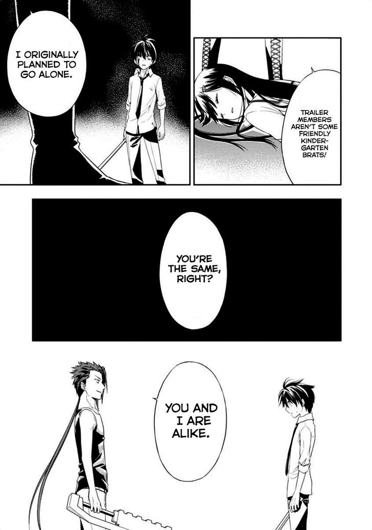 Mahou Sensou Chapter 4 page 35 - Chapter 4 : The Loss of Green Beryl