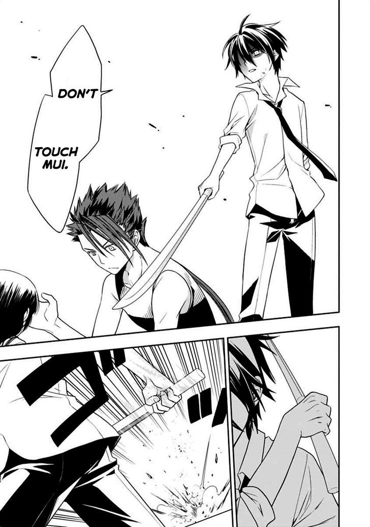 Mahou Sensou Chapter 4 page 41 - Chapter 4 : The Loss of Green Beryl