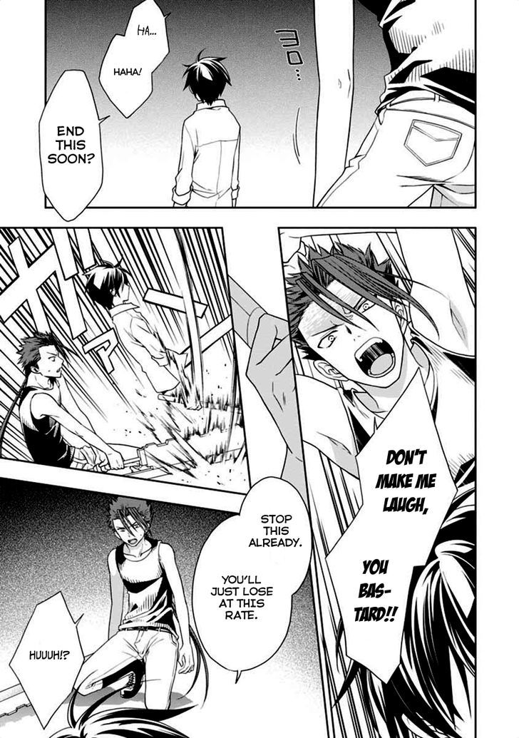Mahou Sensou Chapter 4 page 43 - Chapter 4 : The Loss of Green Beryl