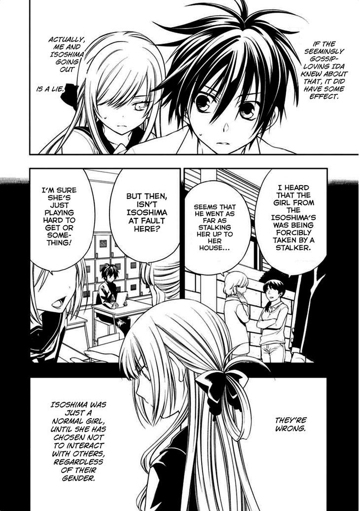 Mahou Sensou Chapter 4 page 8 - Chapter 4 : The Loss of Green Beryl