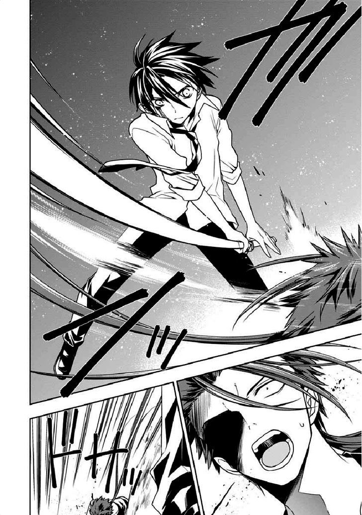 Mahou Sensou Chapter 5 page 10 - Chapter 5 : Scorn of the Ice Blue