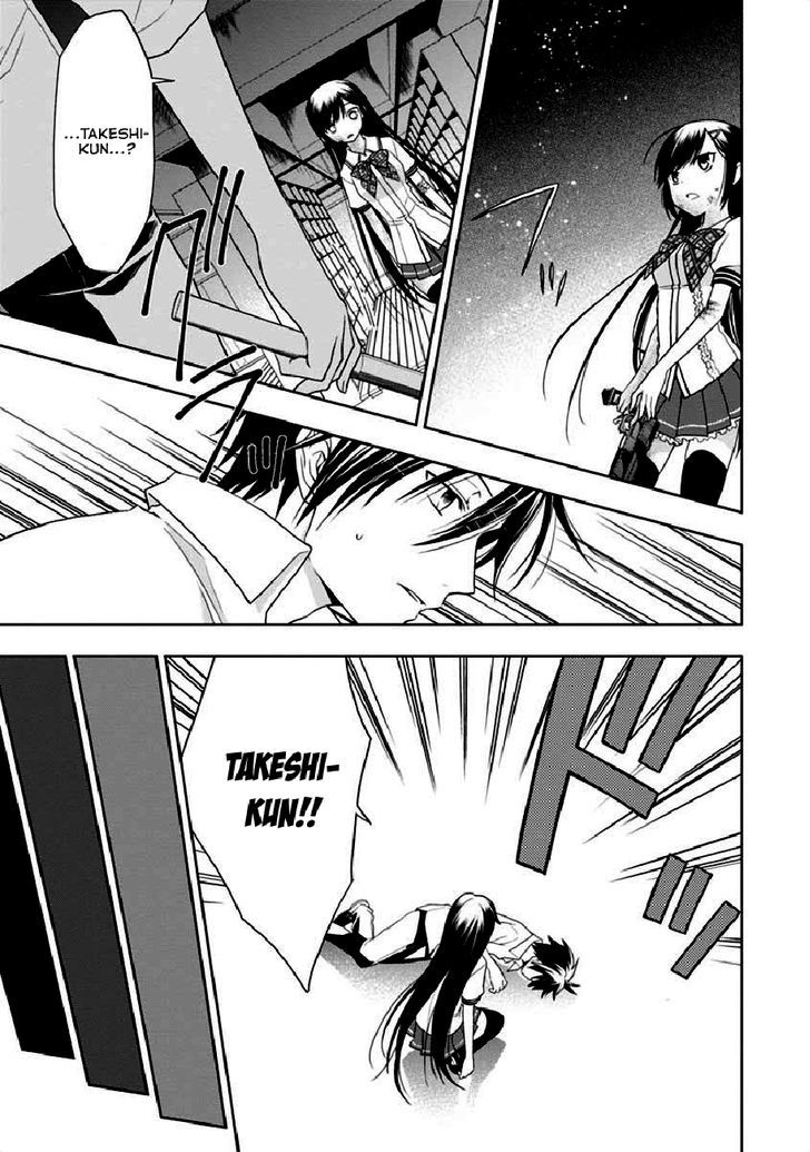Mahou Sensou Chapter 5 page 11 - Chapter 5 : Scorn of the Ice Blue