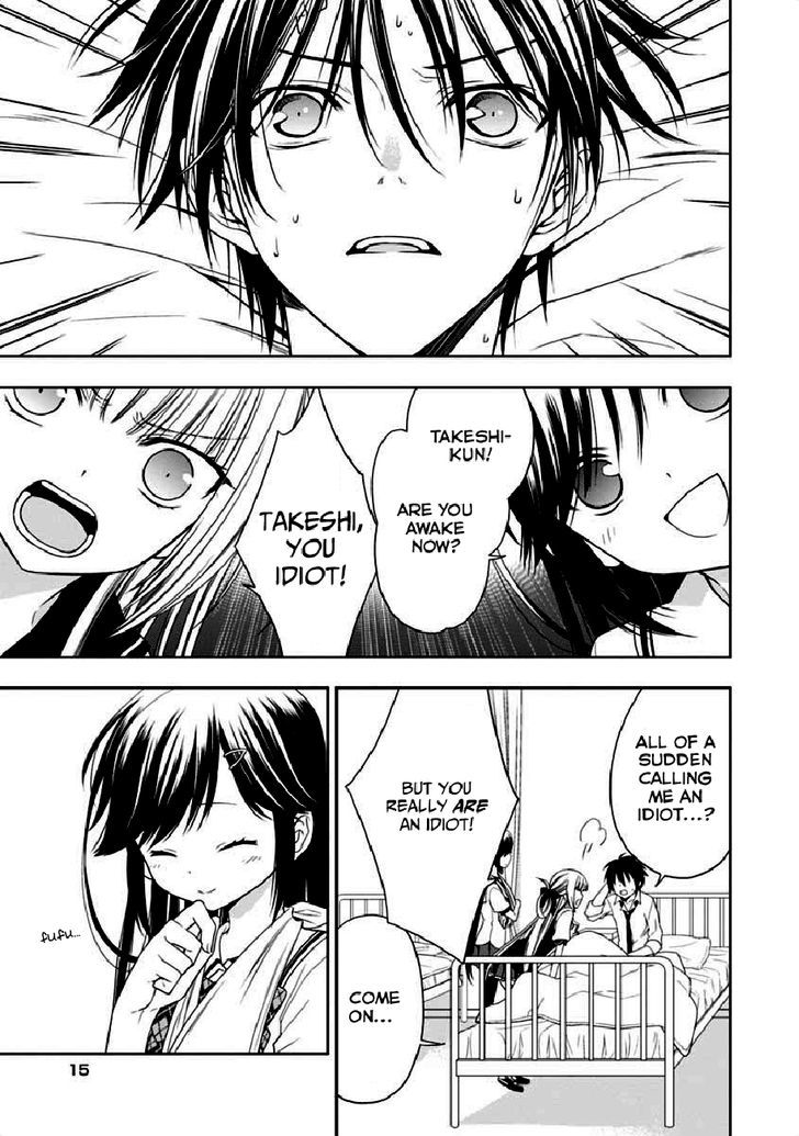Mahou Sensou Chapter 5 page 13 - Chapter 5 : Scorn of the Ice Blue