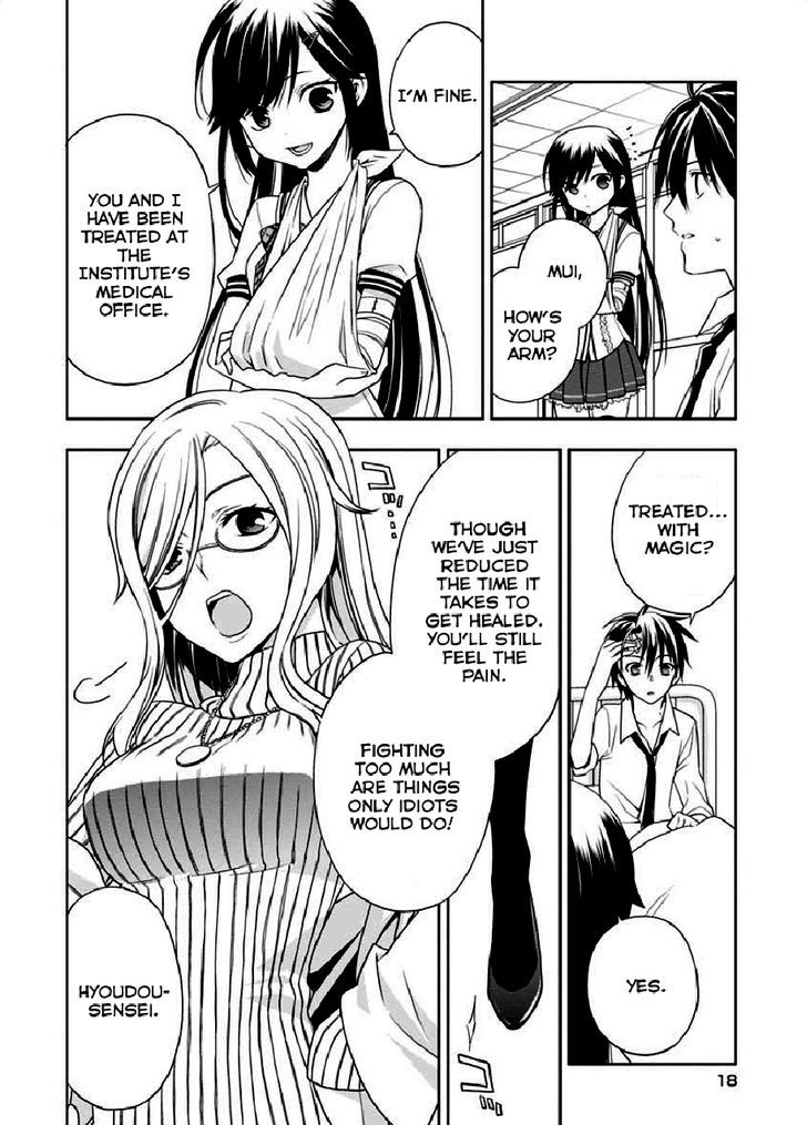 Mahou Sensou Chapter 5 page 16 - Chapter 5 : Scorn of the Ice Blue