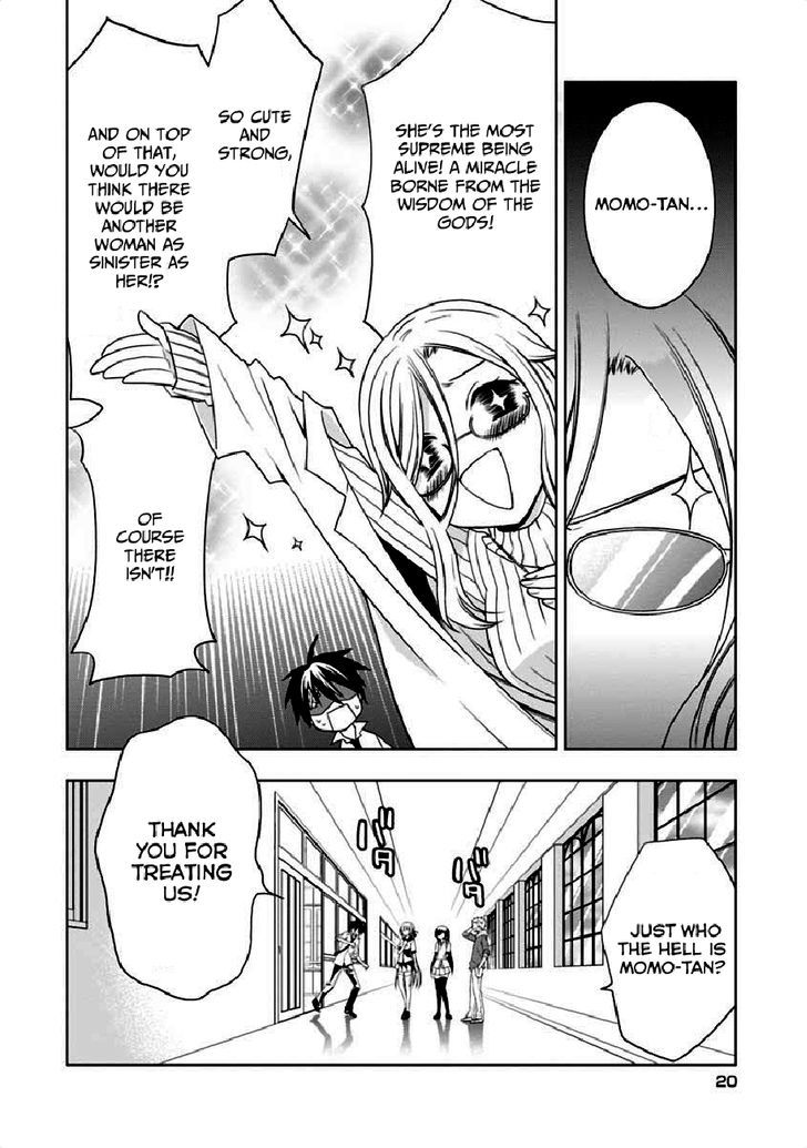 Mahou Sensou Chapter 5 page 18 - Chapter 5 : Scorn of the Ice Blue