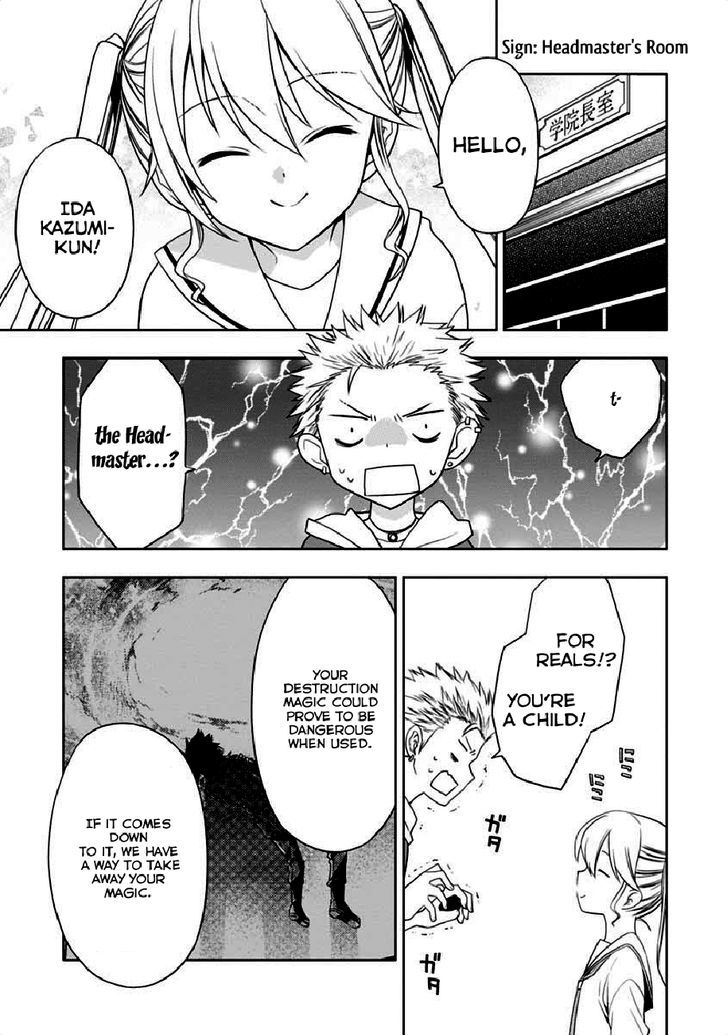 Mahou Sensou Chapter 5 page 19 - Chapter 5 : Scorn of the Ice Blue