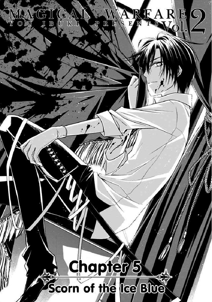 Mahou Sensou Chapter 5 page 2 - Chapter 5 : Scorn of the Ice Blue
