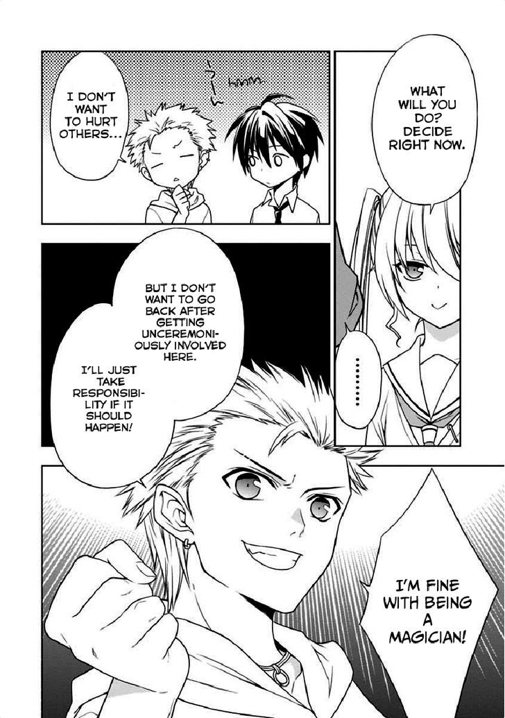Mahou Sensou Chapter 5 page 20 - Chapter 5 : Scorn of the Ice Blue