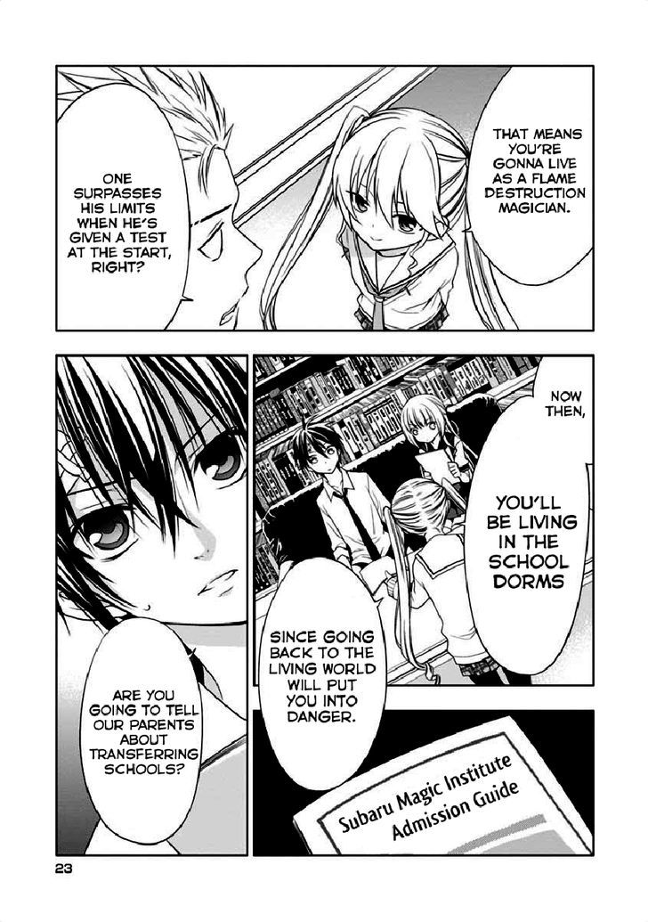 Mahou Sensou Chapter 5 page 21 - Chapter 5 : Scorn of the Ice Blue