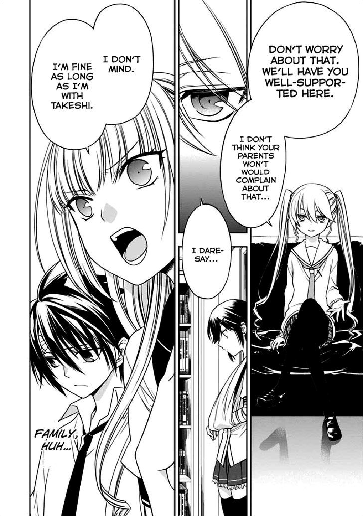 Mahou Sensou Chapter 5 page 22 - Chapter 5 : Scorn of the Ice Blue