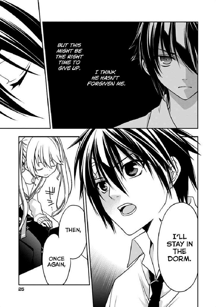 Mahou Sensou Chapter 5 page 23 - Chapter 5 : Scorn of the Ice Blue
