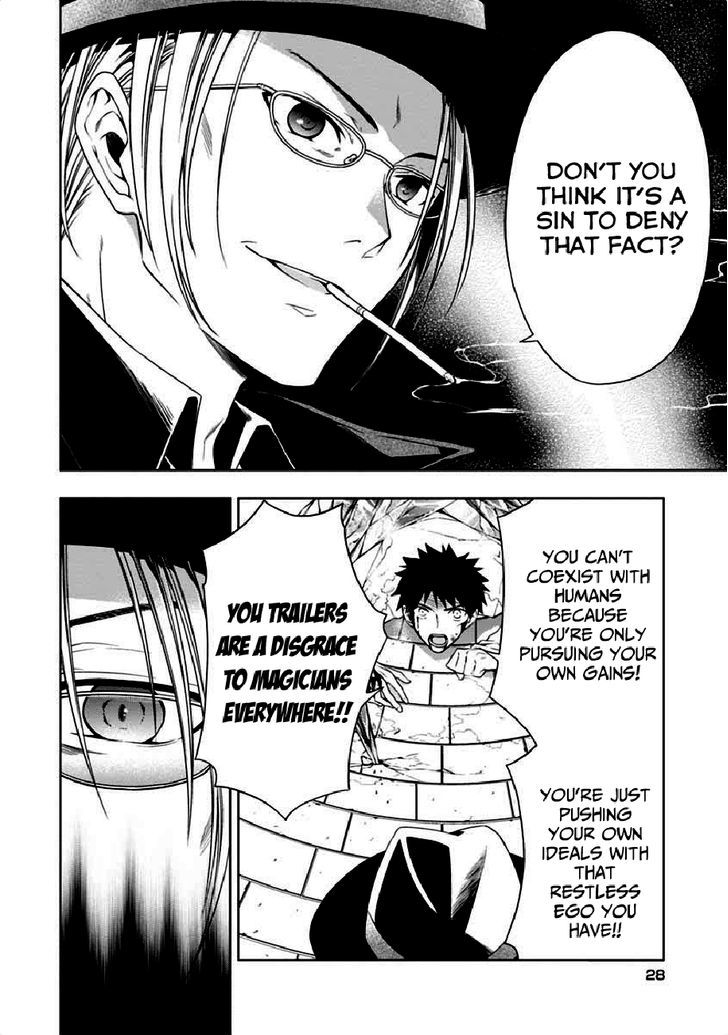 Mahou Sensou Chapter 5 page 25 - Chapter 5 : Scorn of the Ice Blue