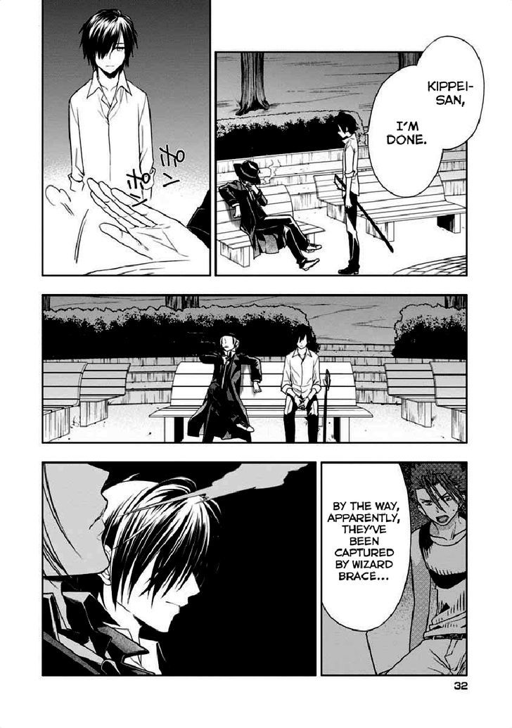 Mahou Sensou Chapter 5 page 29 - Chapter 5 : Scorn of the Ice Blue