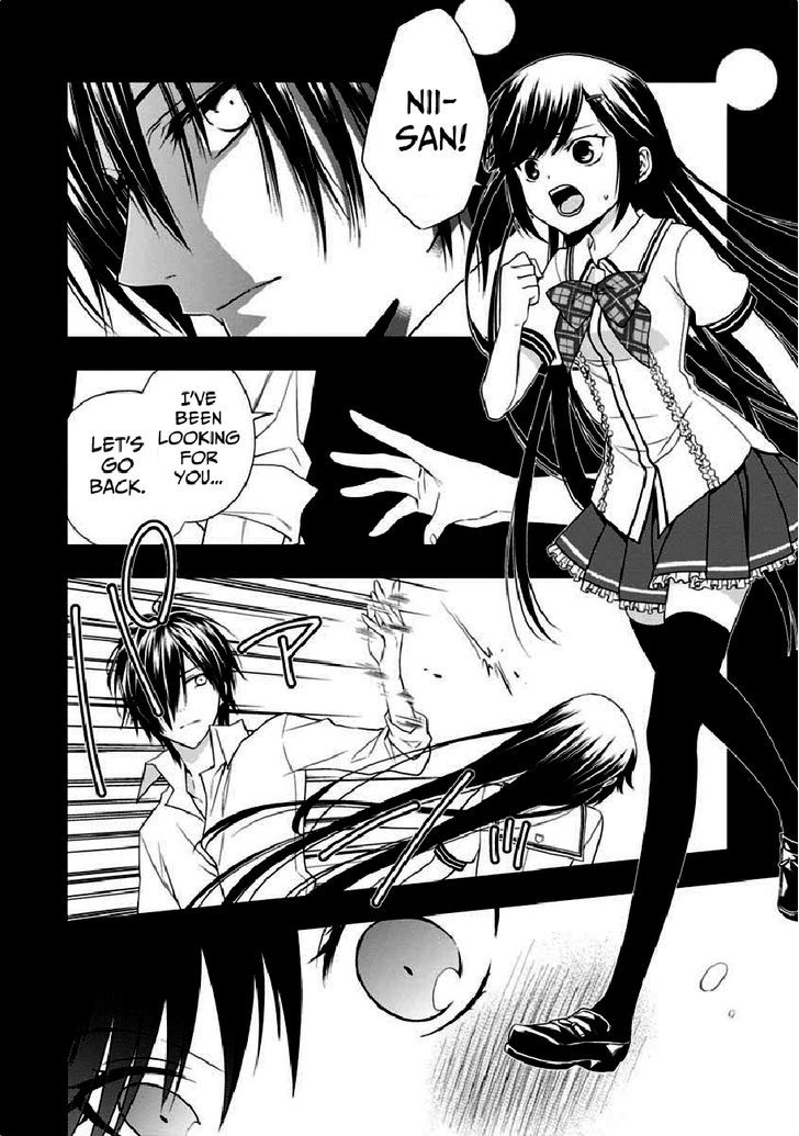 Mahou Sensou Chapter 5 page 3 - Chapter 5 : Scorn of the Ice Blue