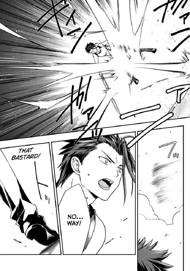 Mahou Sensou Chapter 5 page 7 - Chapter 5 : Scorn of the Ice Blue