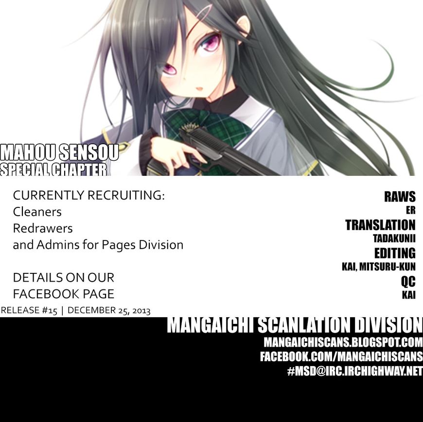 Mahou Sensou Chapter 6.5 page 1 - Chapter 6.5 : Special