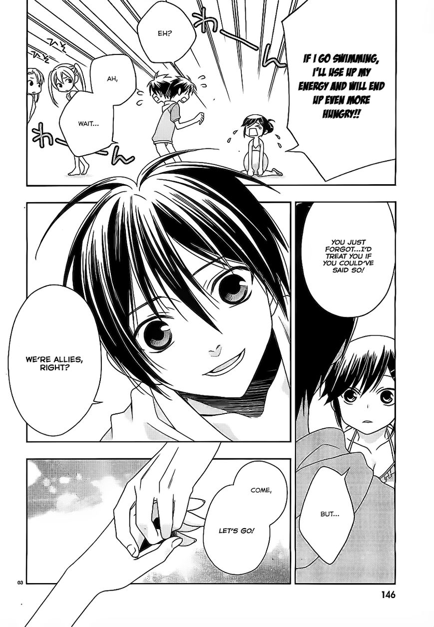 Mahou Sensou Chapter 6.5 page 5 - Chapter 6.5 : Special