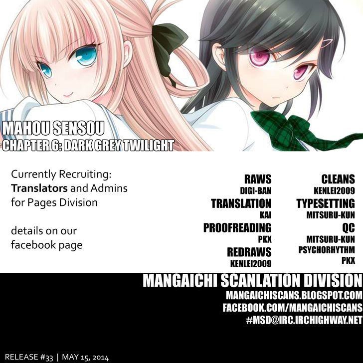 Mahou Sensou Chapter 6 page 1 - Chapter 6 : Dark Gray Twilight
