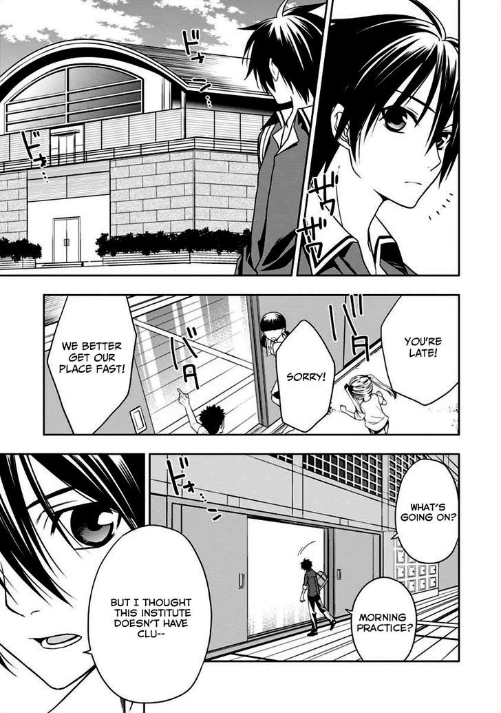 Mahou Sensou Chapter 6 page 11 - Chapter 6 : Dark Gray Twilight