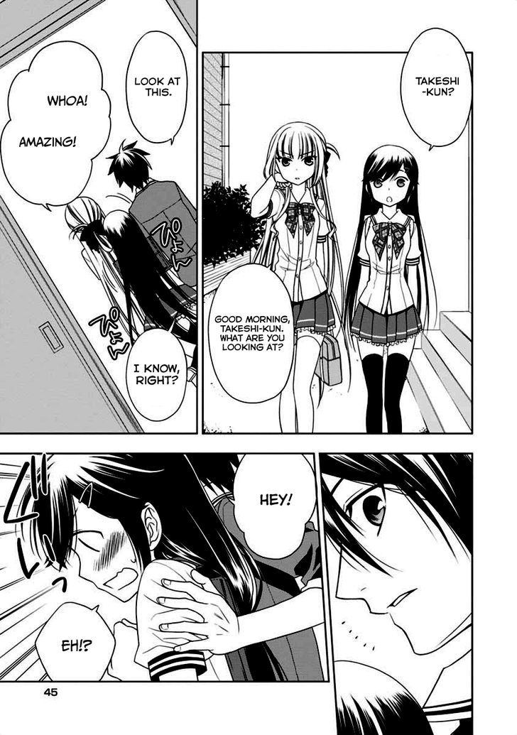 Mahou Sensou Chapter 6 page 13 - Chapter 6 : Dark Gray Twilight