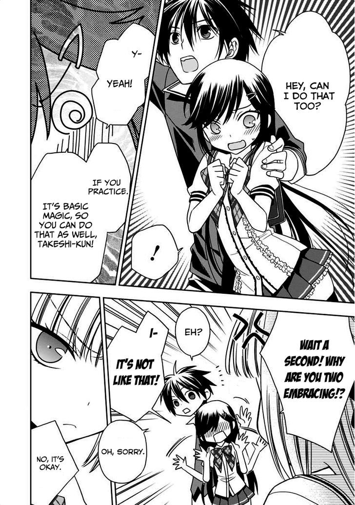 Mahou Sensou Chapter 6 page 14 - Chapter 6 : Dark Gray Twilight