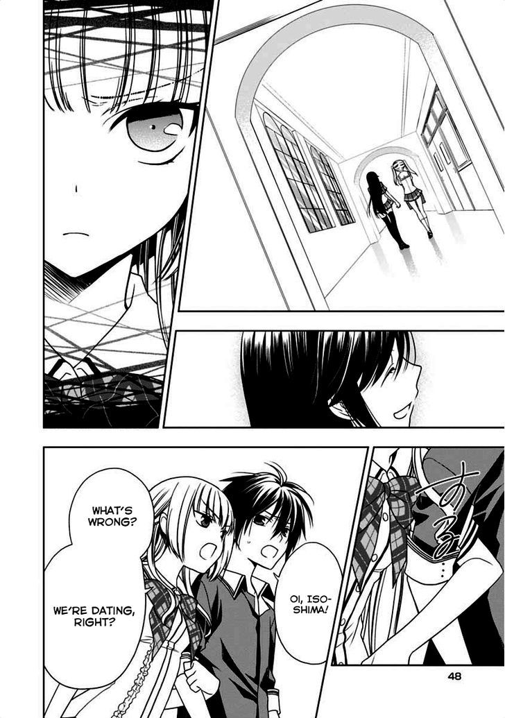 Mahou Sensou Chapter 6 page 16 - Chapter 6 : Dark Gray Twilight