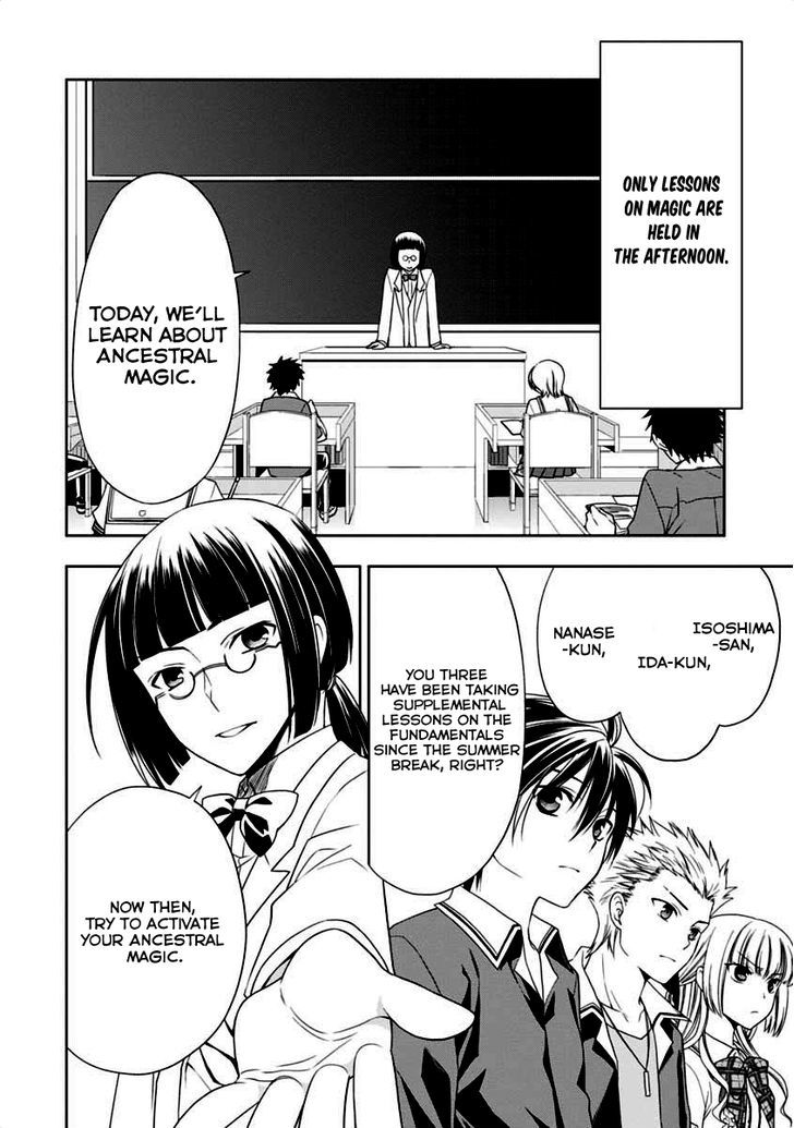Mahou Sensou Chapter 6 page 22 - Chapter 6 : Dark Gray Twilight