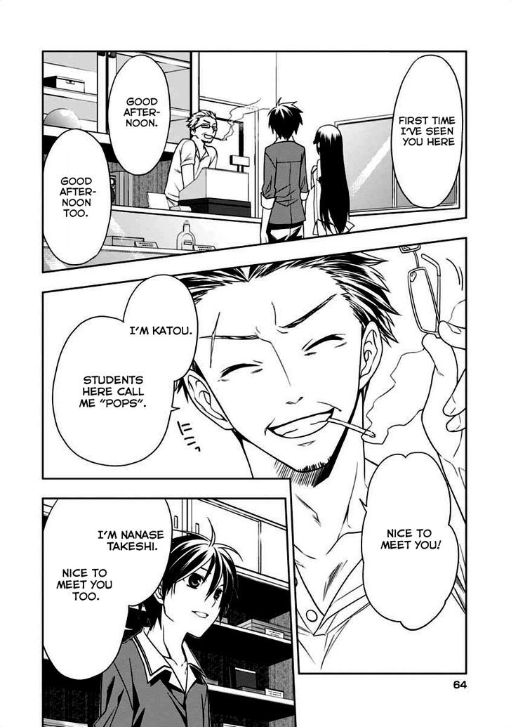 Mahou Sensou Chapter 6 page 32 - Chapter 6 : Dark Gray Twilight